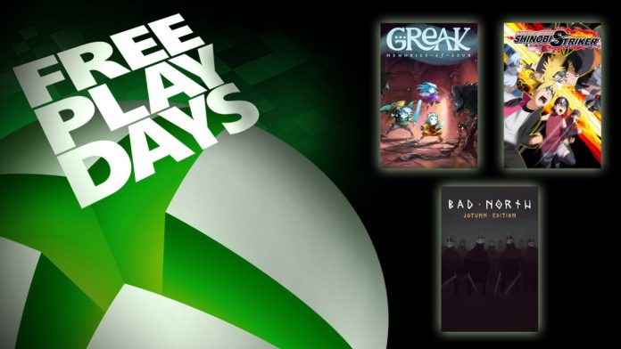 free play days free play days