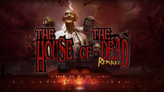 The House Of The Dead: Remake Xbox