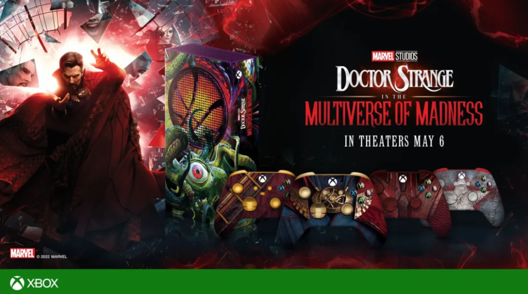 Xbox Series S sorteio
