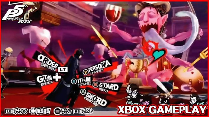 Persona 5 Royal Game Pass