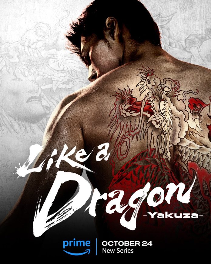 Like a Dragon vai virar uma série no Prime Video!